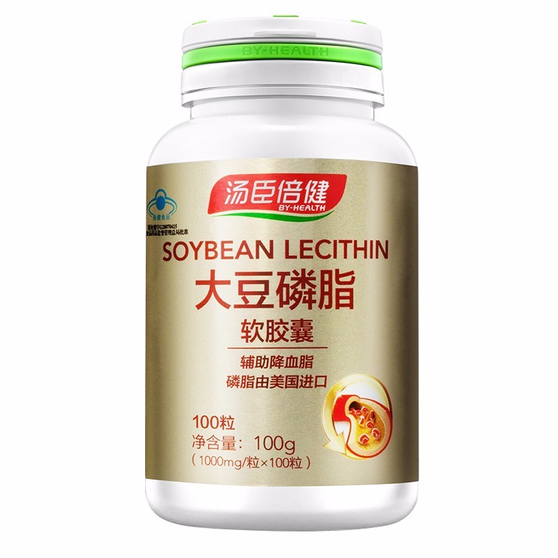 汤臣倍健 大豆磷脂软胶囊（100粒）