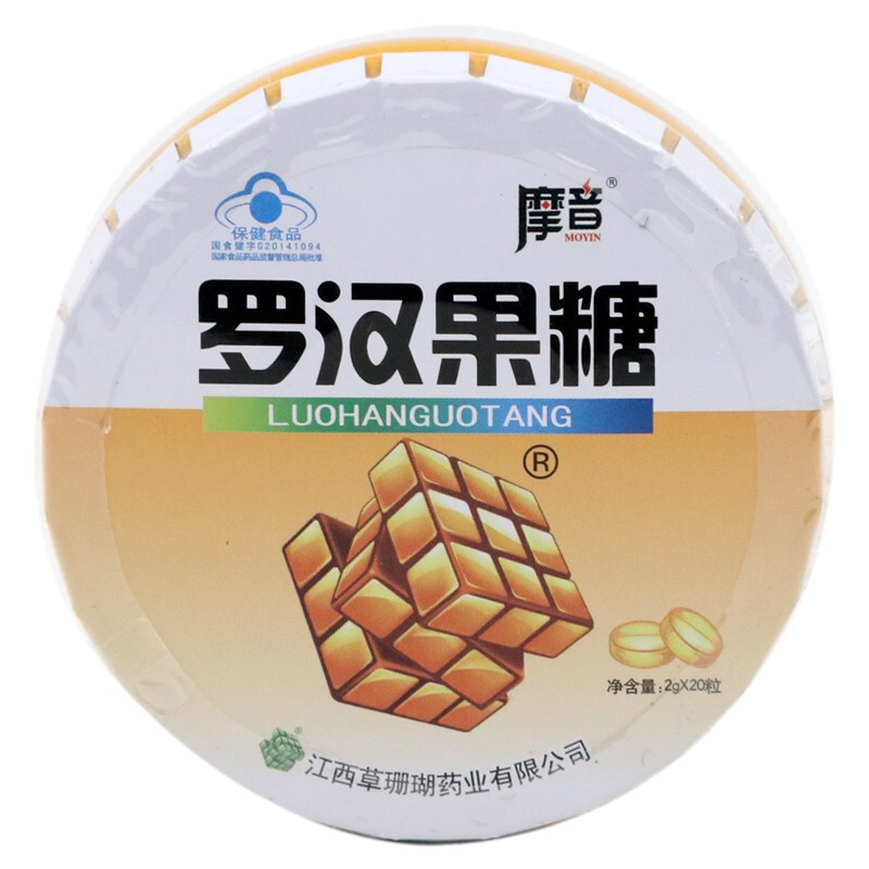 罗汉果糖(圆盒）