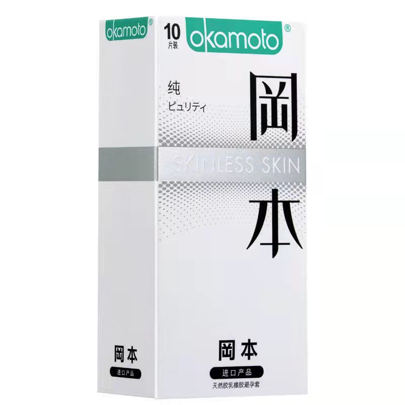 冈本纯