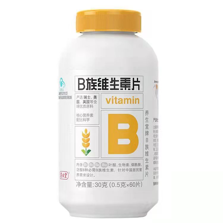 养生堂 B族维生素片 0.5g*60Ƭ