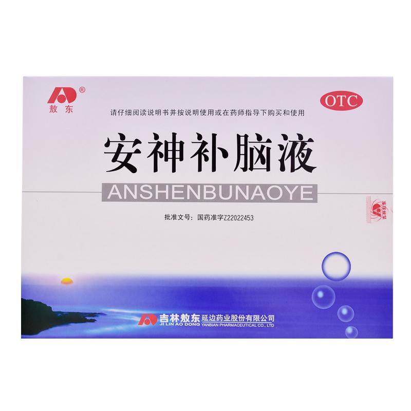 敖东 安神补脑液 10ml*40支/盒