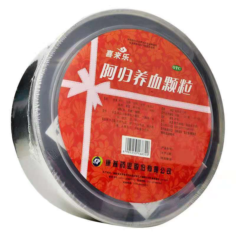 喜来乐 阿归养血颗粒 10g*38袋/碗