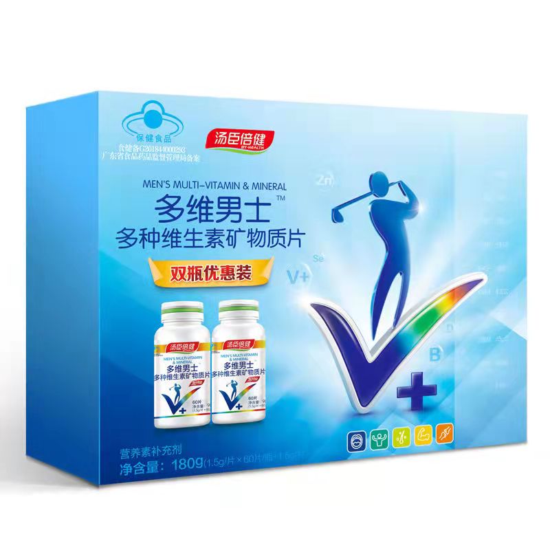 多维男士牌多种维生素矿物质片/汤臣倍健 1.5g*60Ƭ*2ƿ