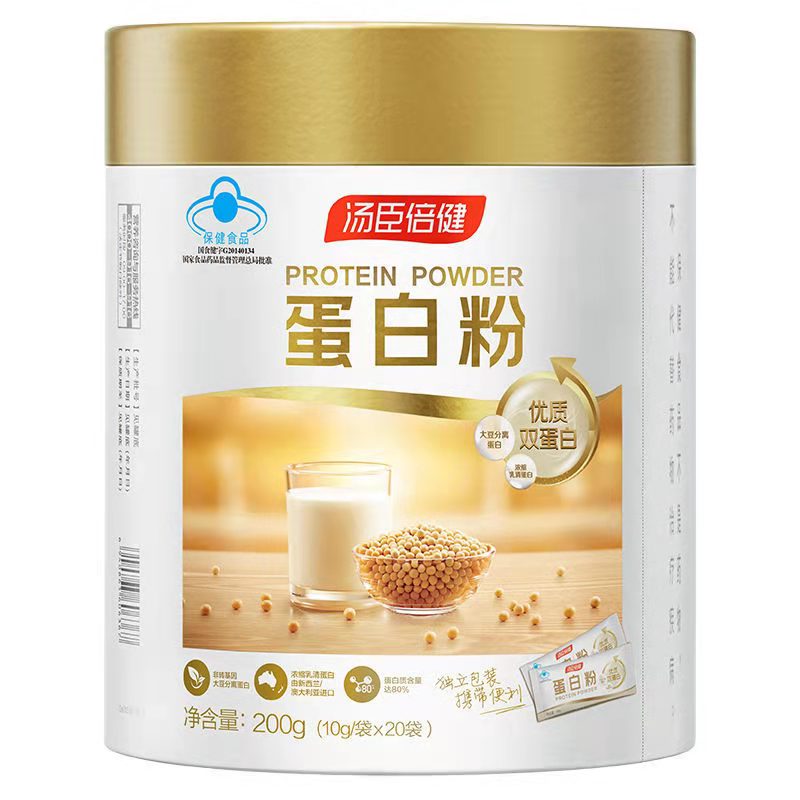 汤臣倍健 蛋白粉 10g*20袋