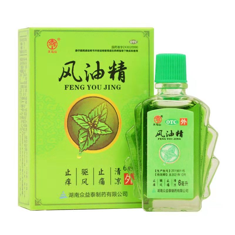 天马山 风油精 6ml/瓶