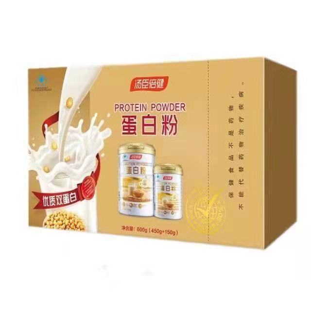 汤臣倍健 蛋白粉 450g+150g