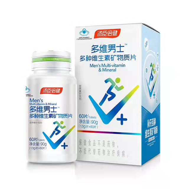 汤臣倍健 多种维生素矿物质片 1.5g*60片/瓶