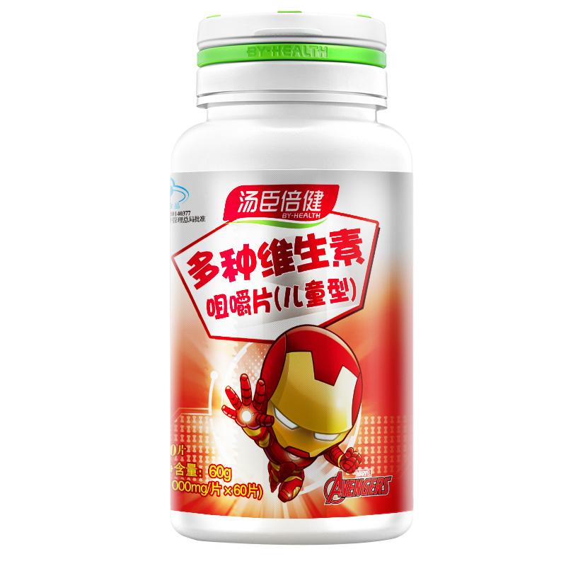 汤臣倍健 多种维生素咀嚼片 1g*60片/瓶