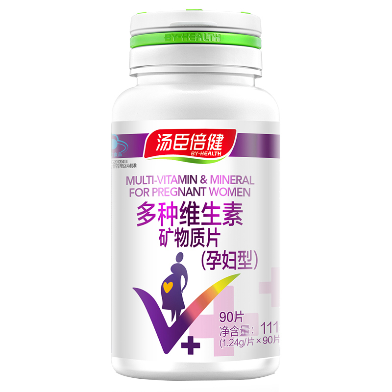 汤臣倍健 多种维生素矿物质片 1.24g*90片/瓶