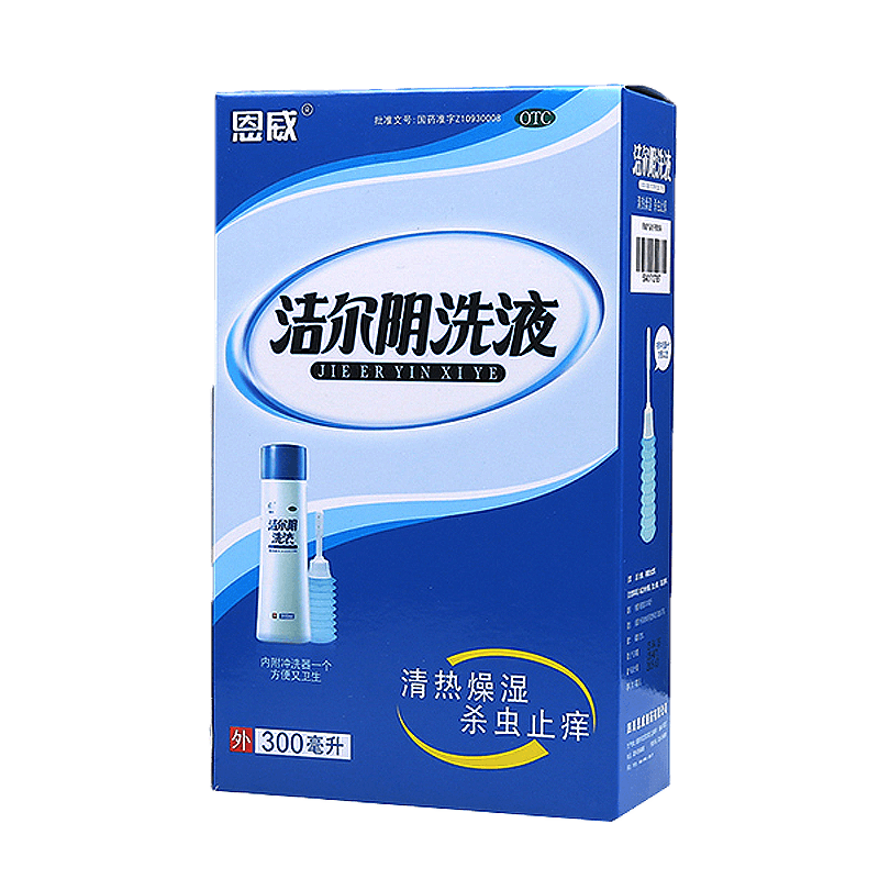 恩威 洁尔阴洗液 300ml/瓶