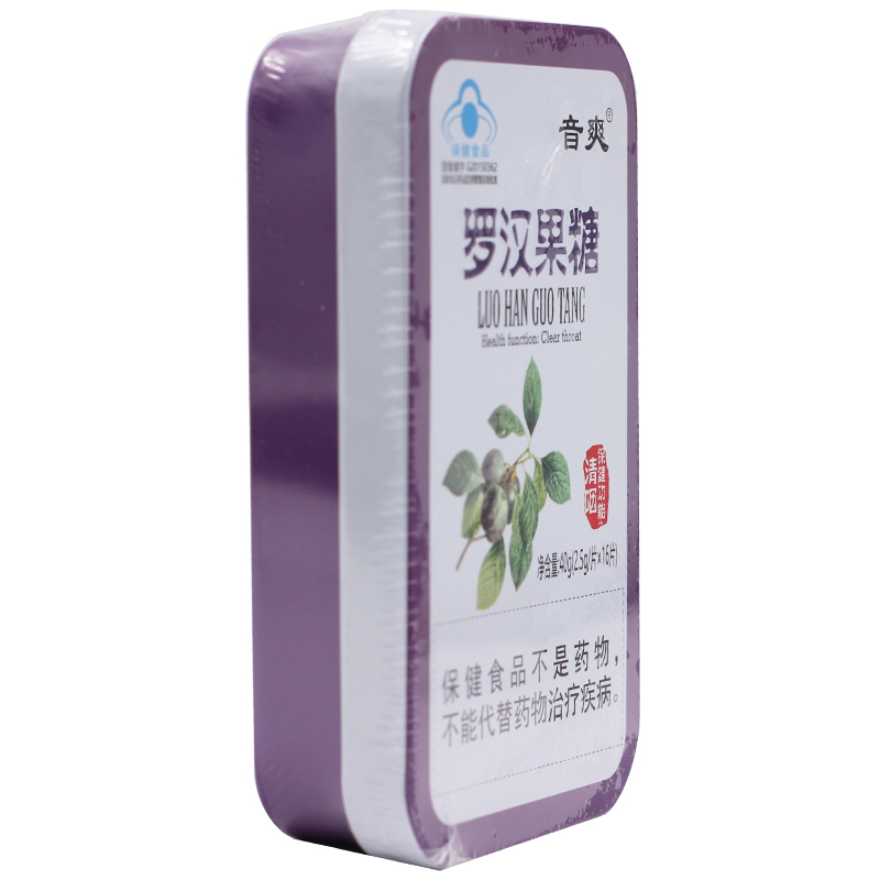 音爽 罗汉果糖 2.5g/Ƭ*16Ƭ
