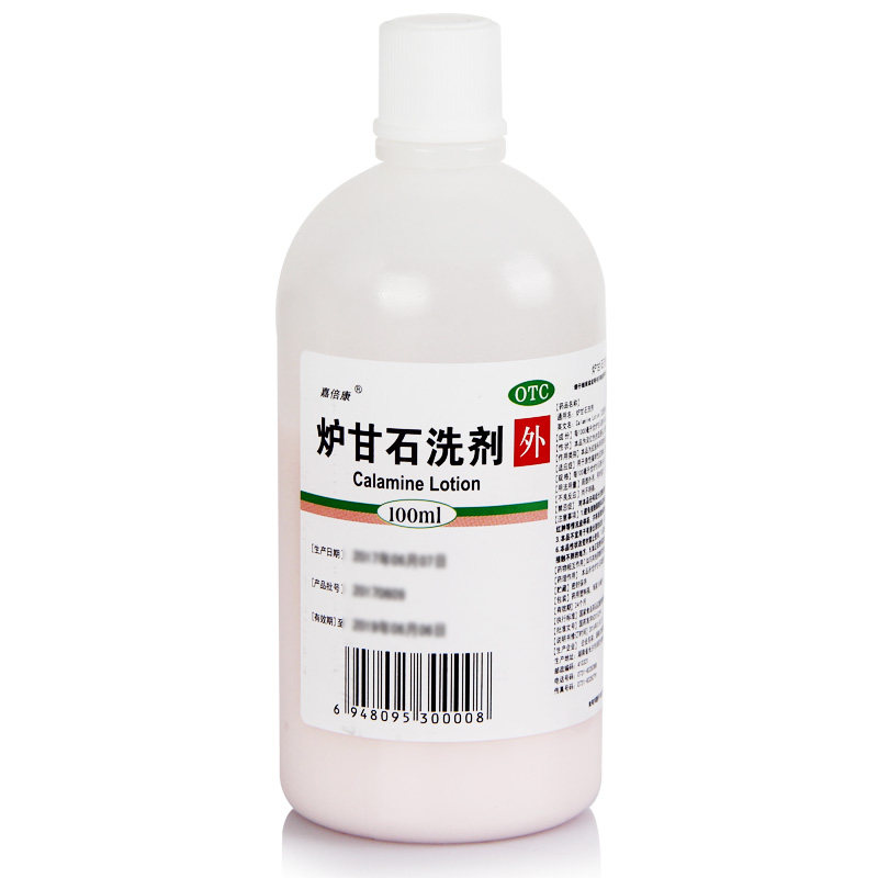 嘉倍康 炉甘石洗剂 100ml/瓶