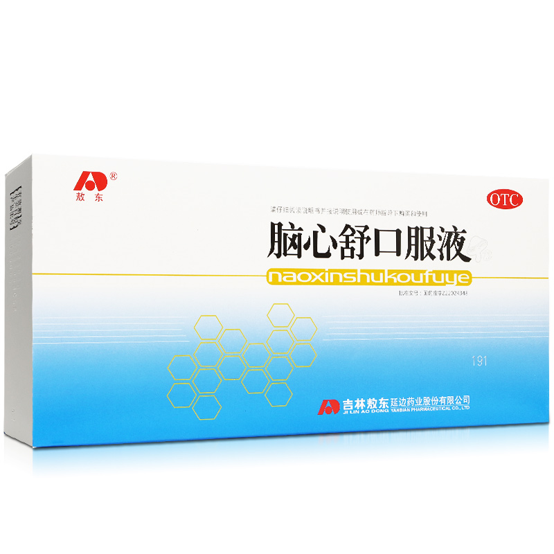 敖东 脑心舒口服液 10ml*10支/盒