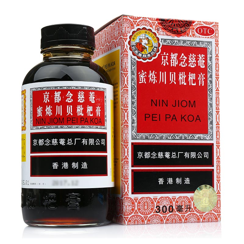 京都念慈菴 蜜炼川贝枇杷膏 300ml/瓶