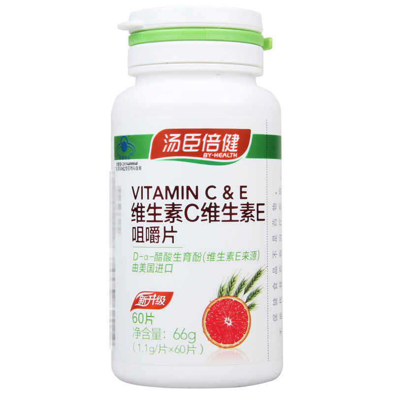 维生素C维生素E咀嚼片/汤臣倍健