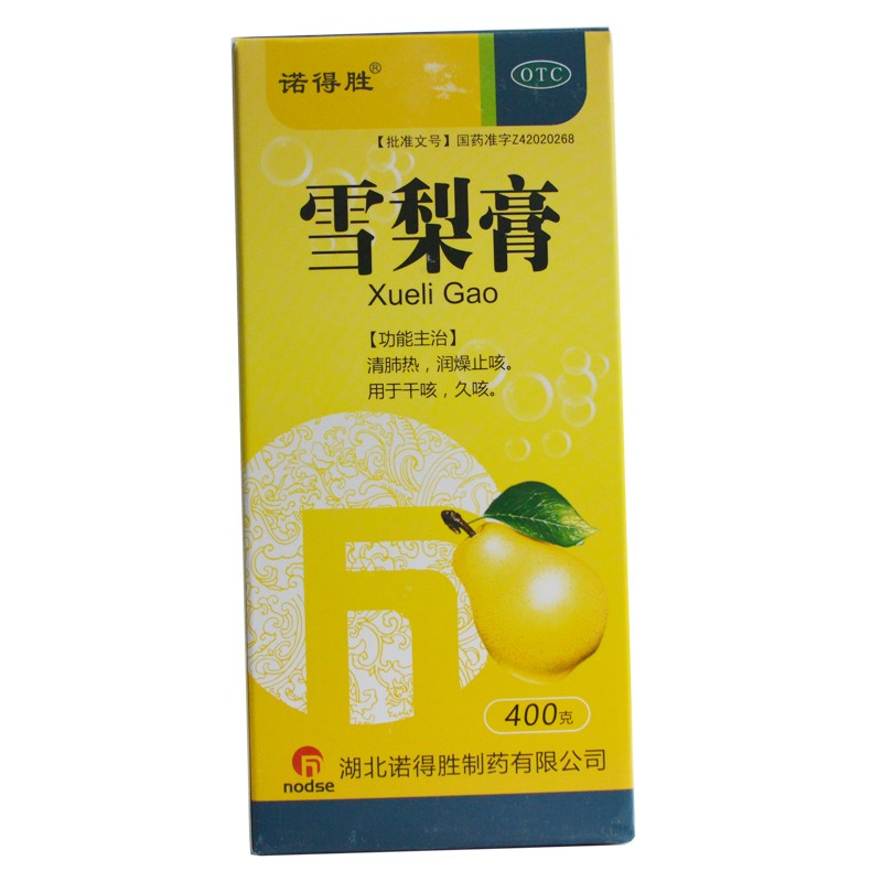 诺得胜 雪梨膏 400g