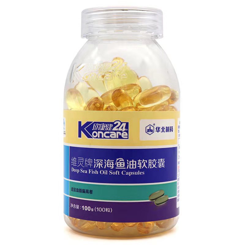 维灵牌 深海鱼油软胶囊 100g(100粒)