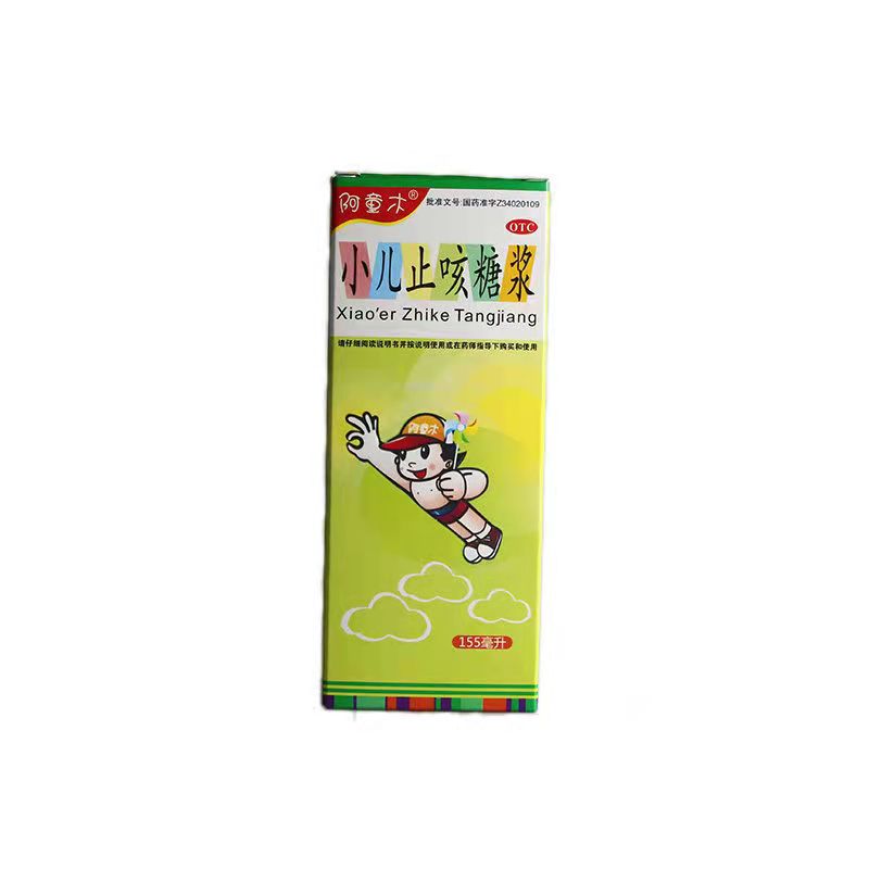 阿童木 小儿止咳糖浆 155ml
