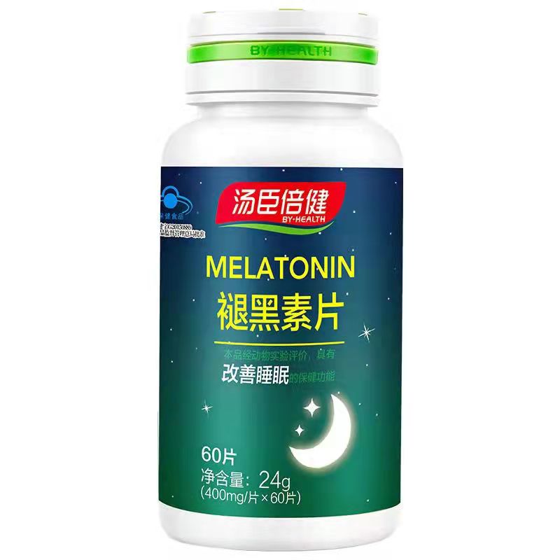 汤臣倍健 褪黑素片 0.4g*60片/瓶
