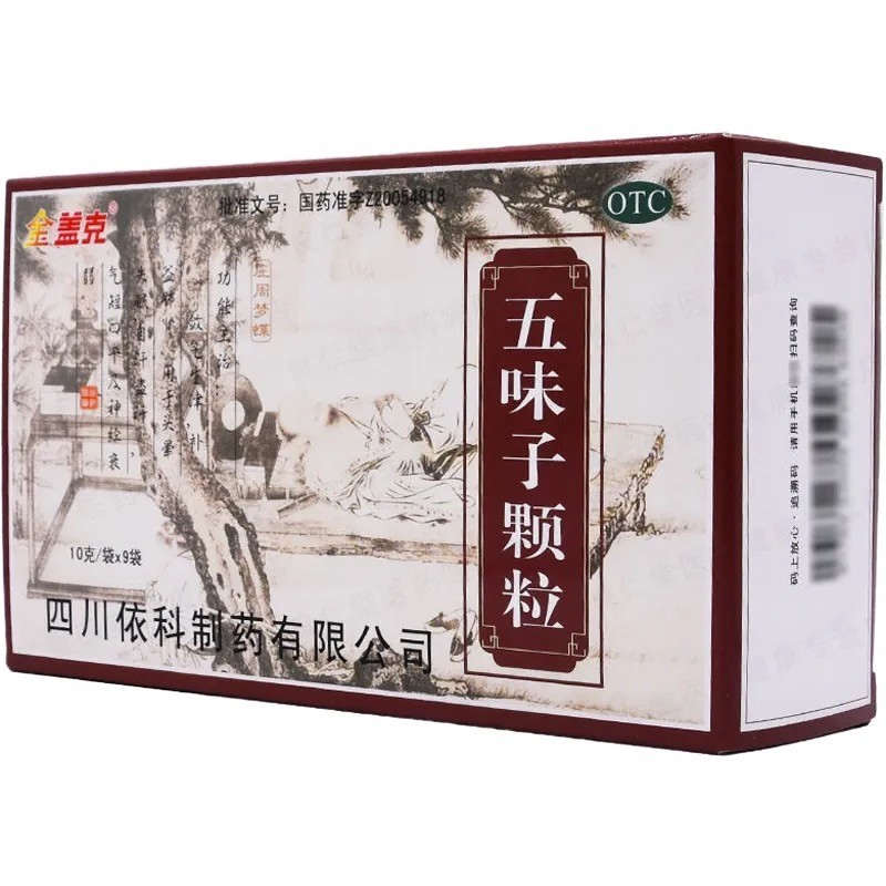 金盖克 五味子颗粒 10g*9袋