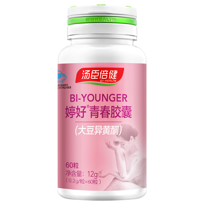 汤臣倍健 婷好 青春胶囊 60粒