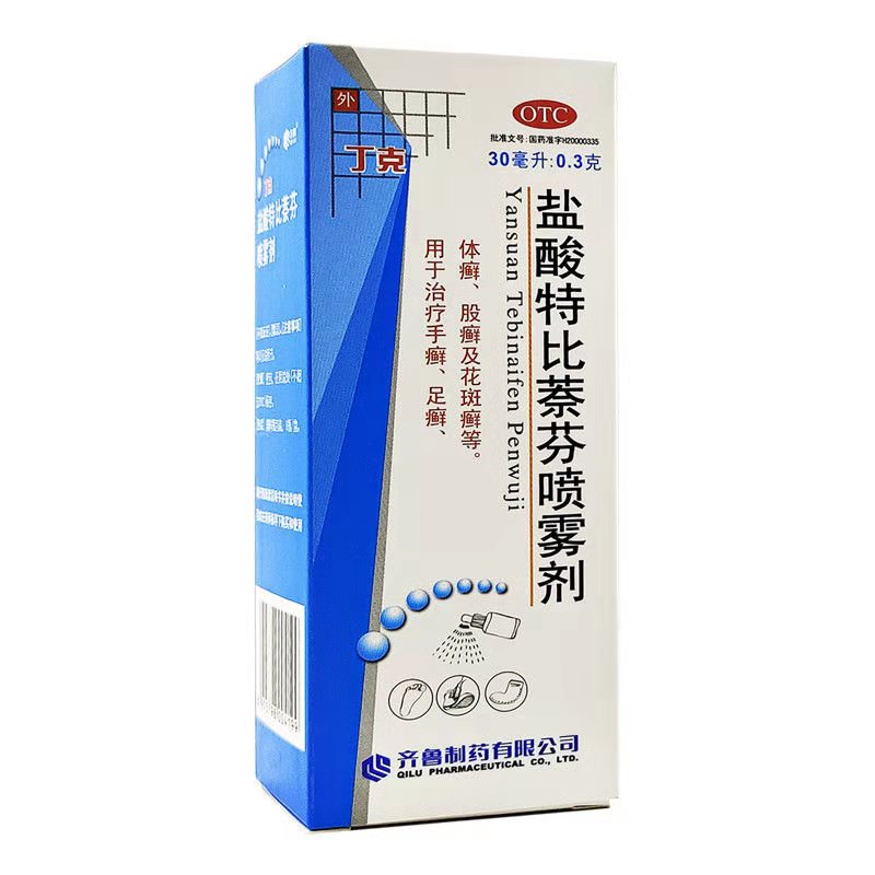 丁克 盐酸特比萘芬喷雾剂 30ml:0.3g