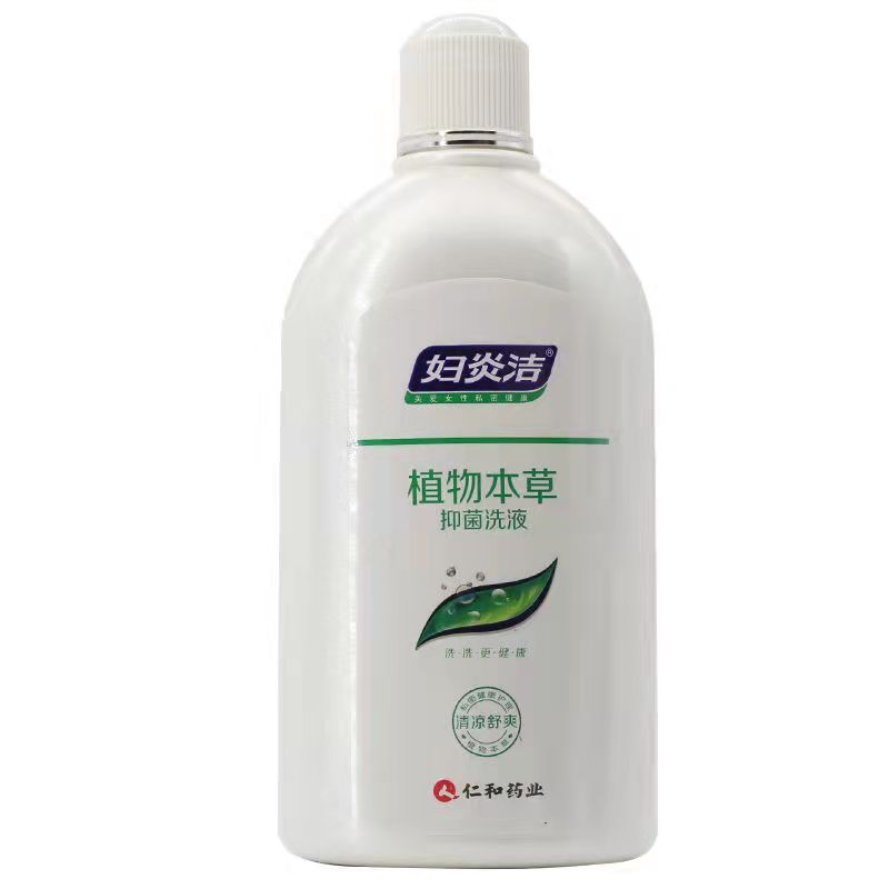 妇炎洁 植物本草洗液 680ml