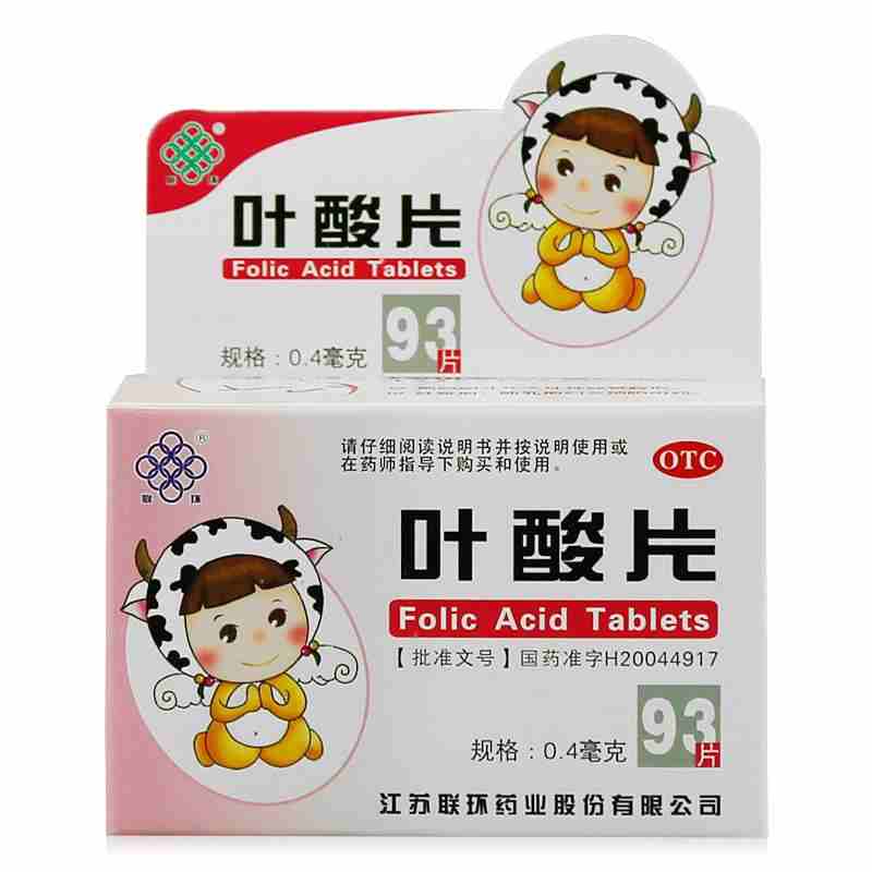 联环 叶酸片 0.4mg*93片