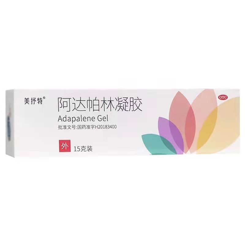 美抒特 阿达帕林凝胶 15g/支