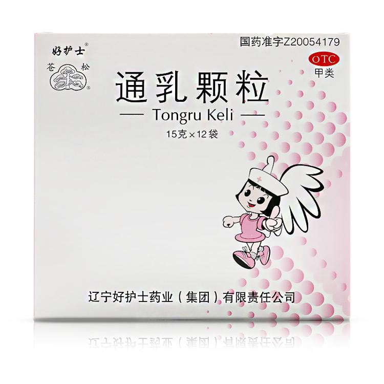 好护士 通乳颗粒 15g*12袋