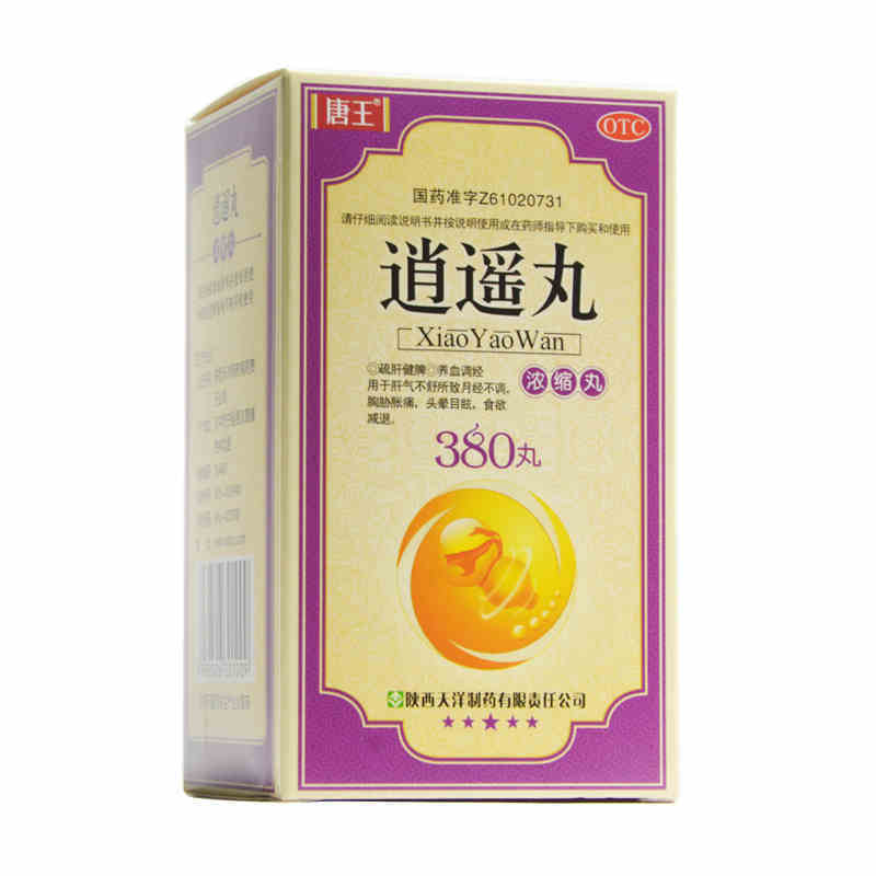 唐王 逍遥丸 380丸/瓶