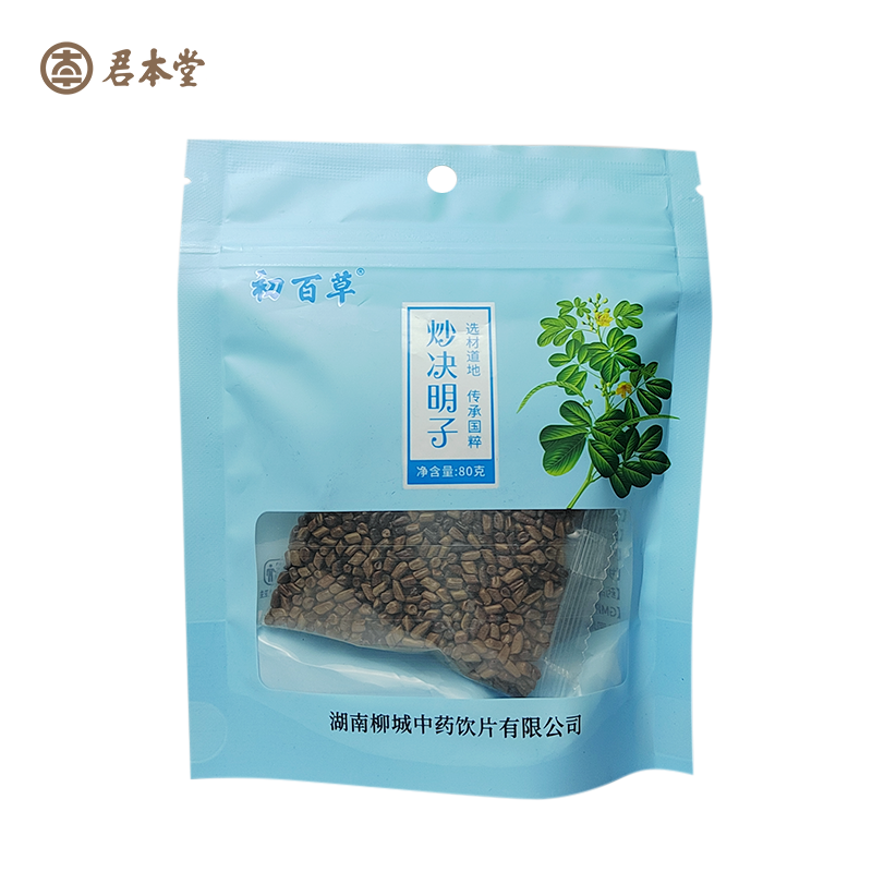 初百草 炒决明子 80g/袋