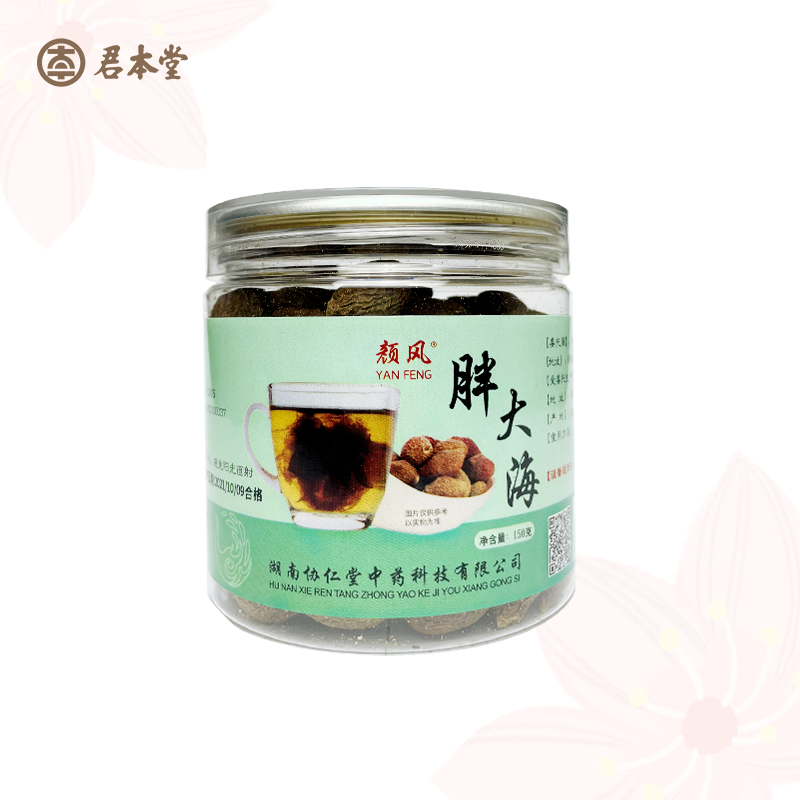 颜风 胖大海 150克/罐