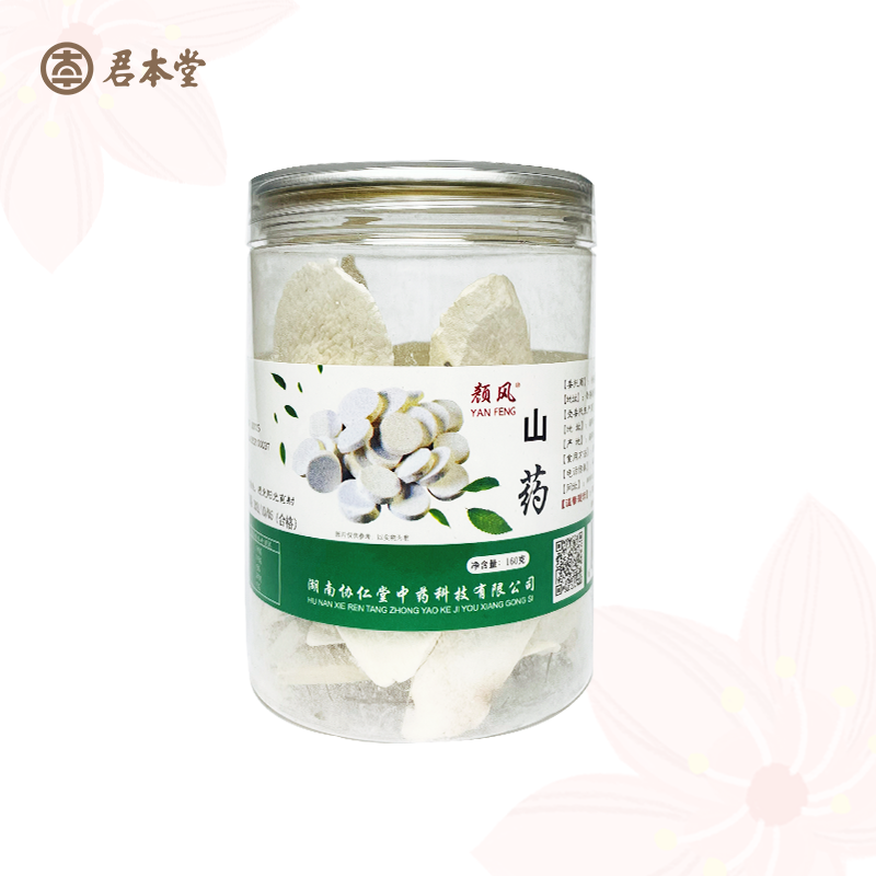  颜风 山药 160克/罐