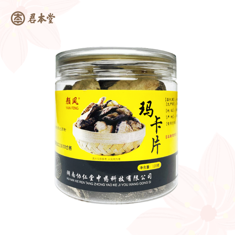 颜风 玛卡片 120克/罐