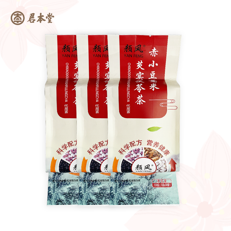 颜风 赤小豆薏米芡实茯苓茶 150克/包