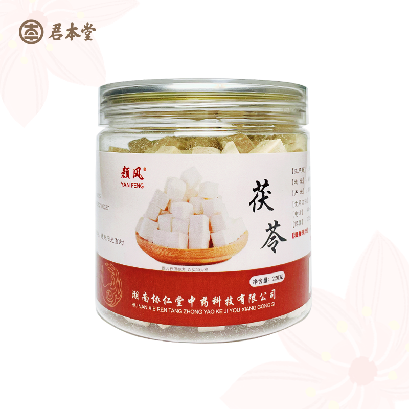 颜风 茯苓 220克/罐