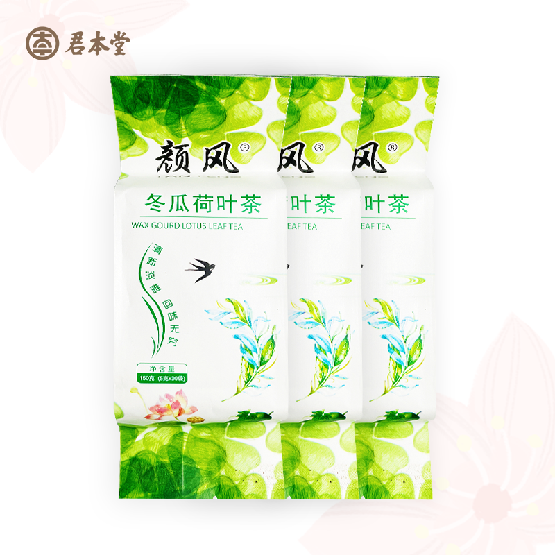 颜风 冬瓜荷叶茶 150克/包