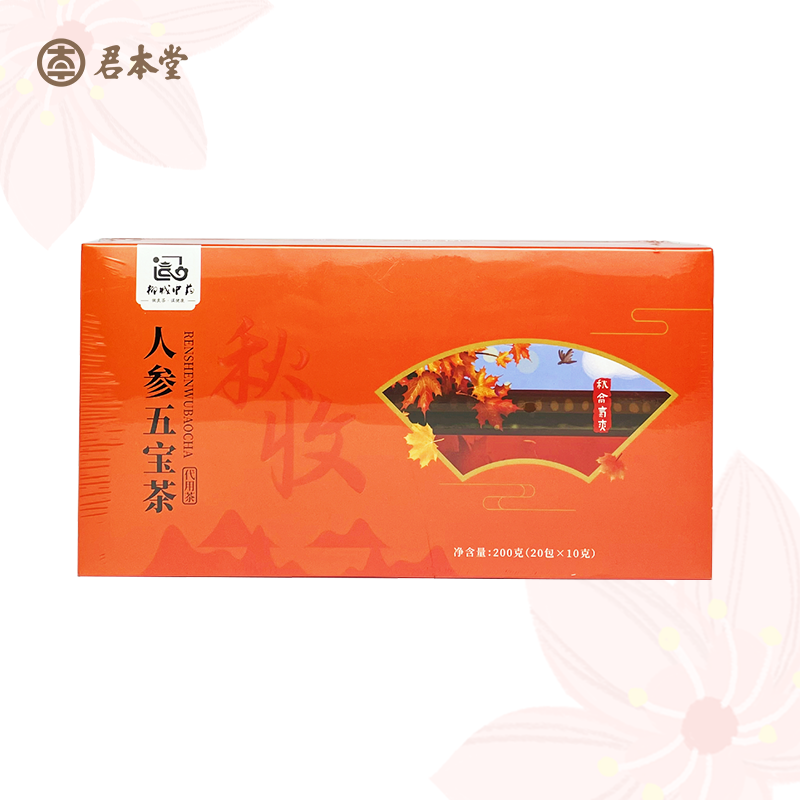 柳城中药 人参五宝茶 200克/盒