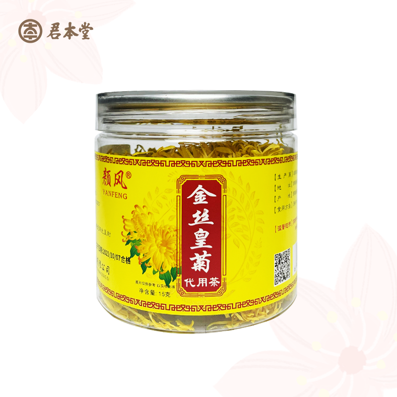 颜风 金丝皇菊 15克/罐