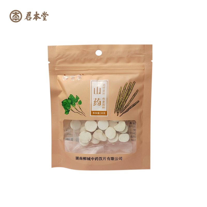 初百草 山药 30g/袋