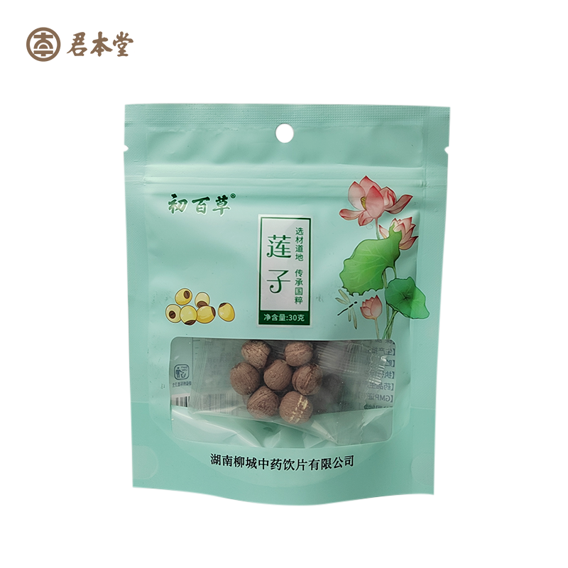 初百草  莲子 30g/袋