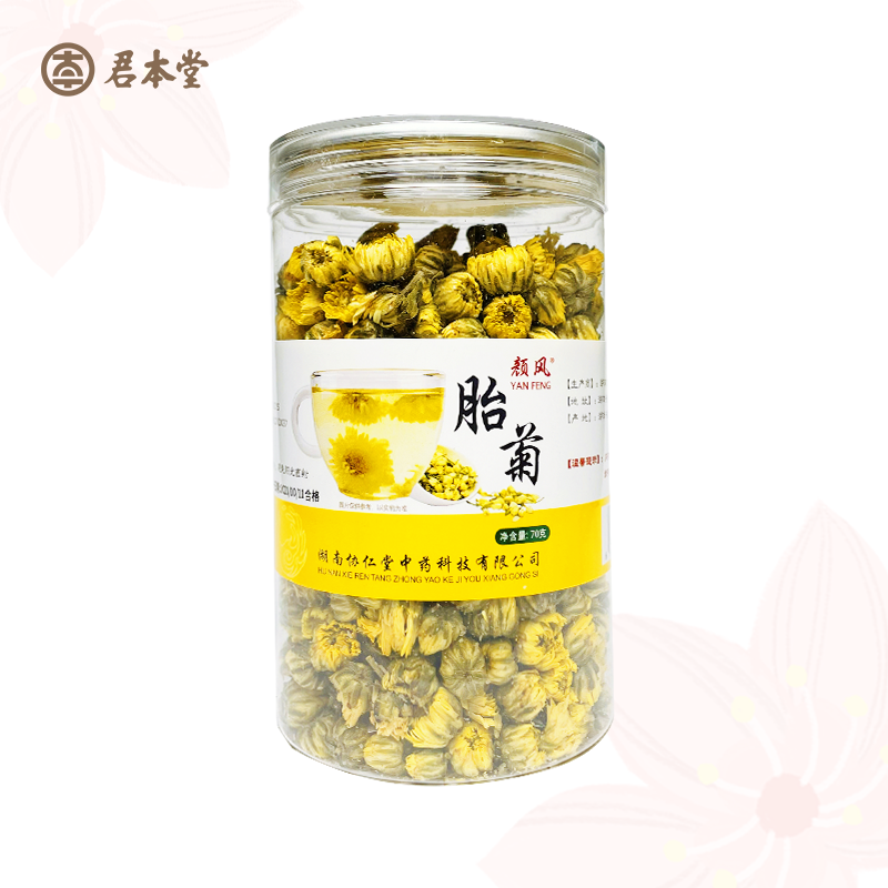 颜风 胎菊 70克/罐