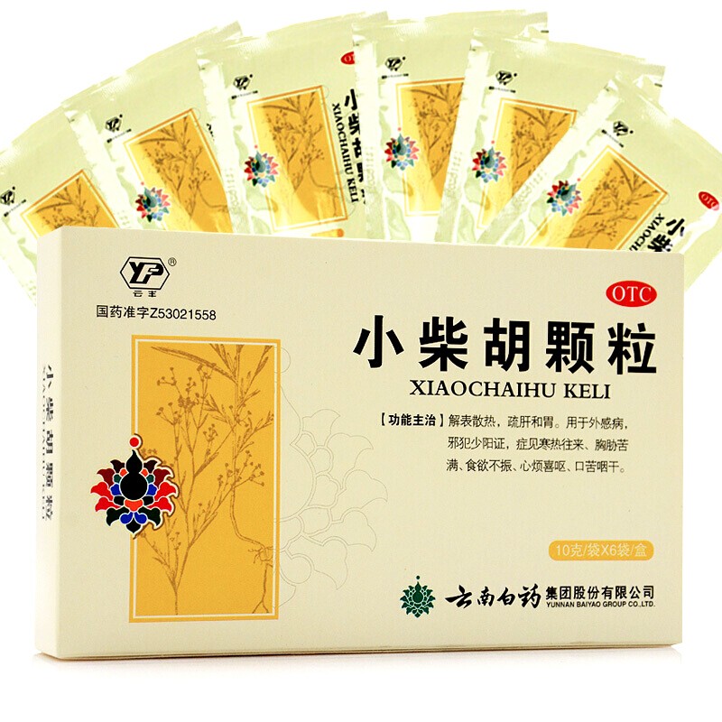 云丰 小柴胡颗粒 10g*6袋/盒