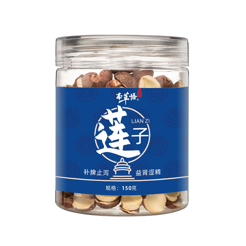 三九 莲子 150g/罐