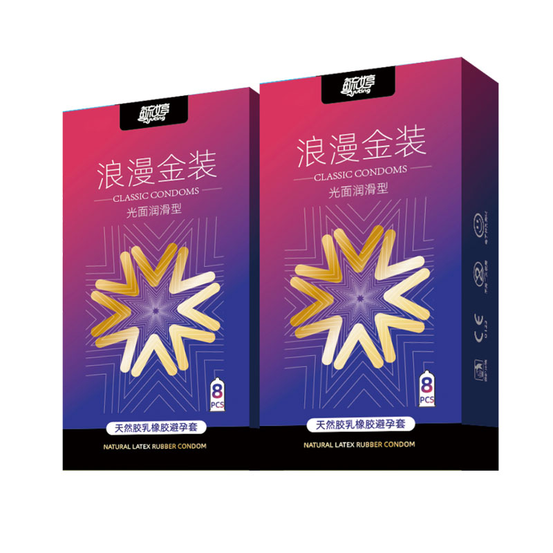 毓婷 天然胶乳橡胶避孕套（浪漫金装） 8支/盒 
