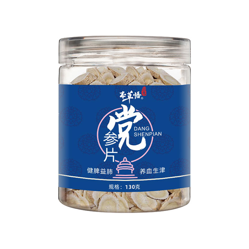 三九 党参片 130g/瓶