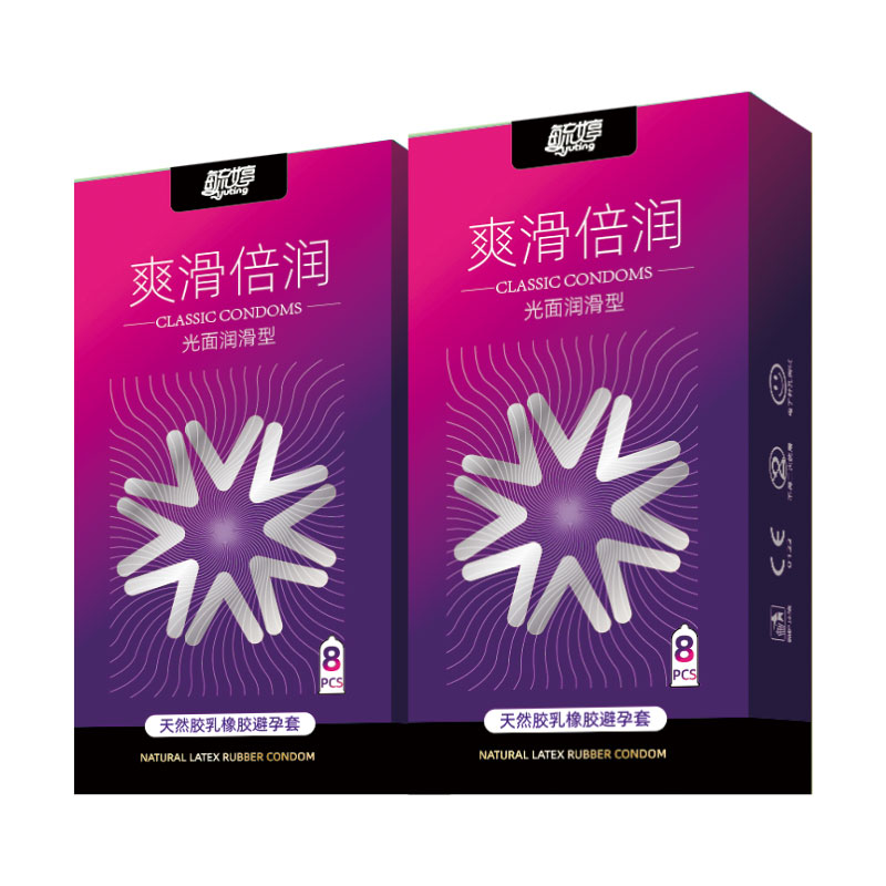毓婷 天然胶乳橡胶避孕套 （爽滑倍润）8支/盒