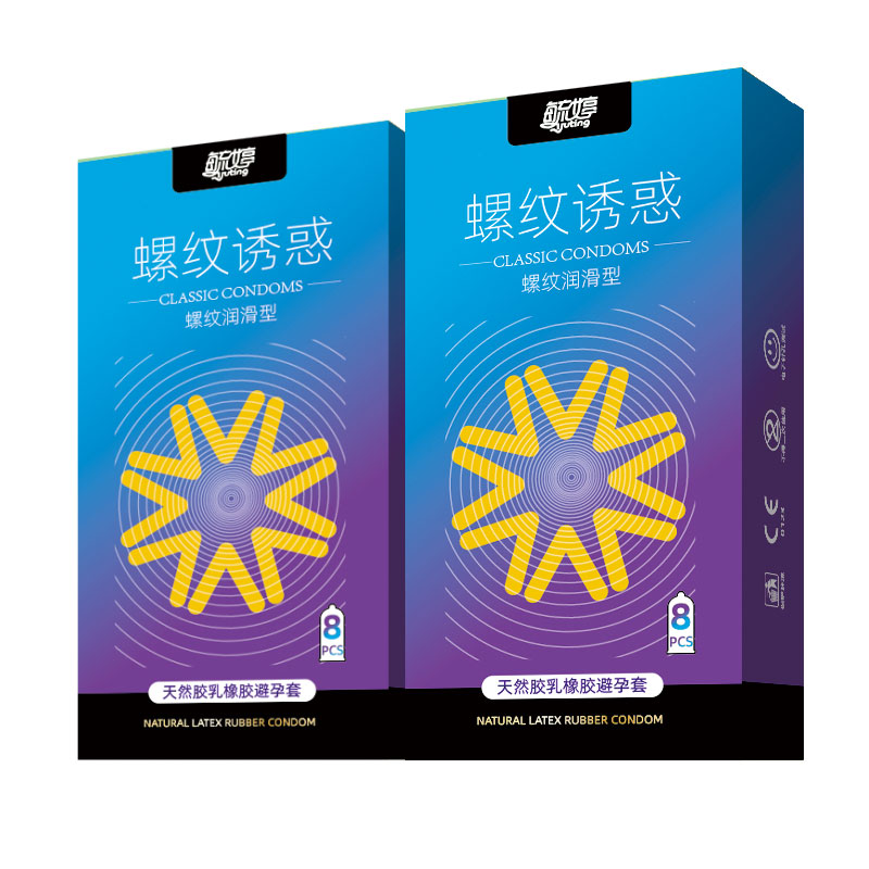 毓婷 天然胶乳橡胶避孕套（螺旋诱惑）8支/盒