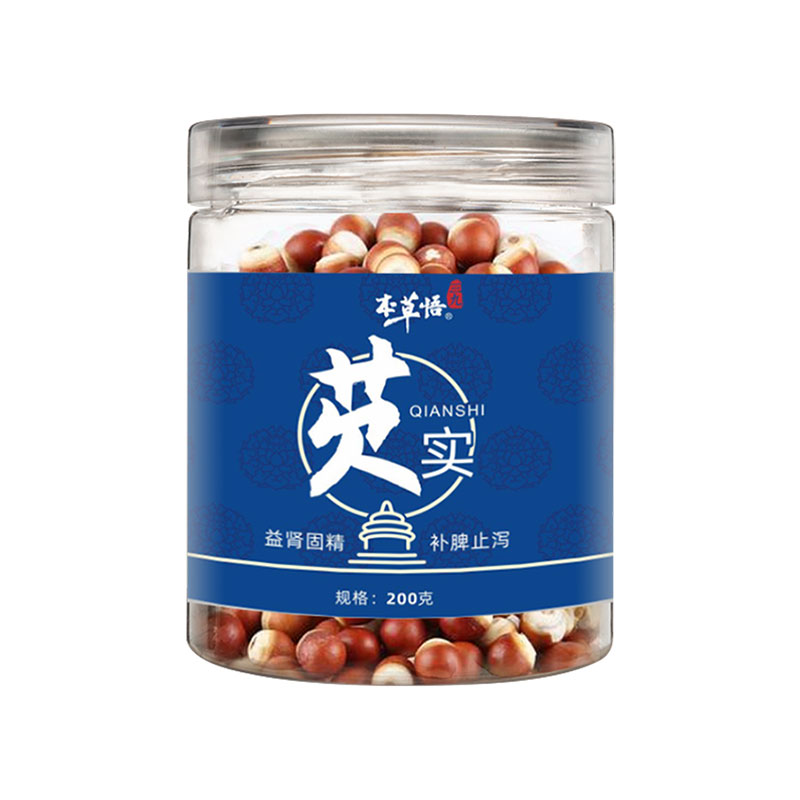 三九 芡实 200g/罐